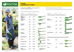 Совок РОСТОК посадочный широкий 280 мм 39603