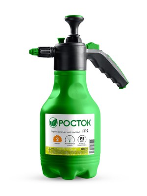 Опрыскиватель РП-2, 2 л, помповый РОСТОК 425075 ― RACO SHOP